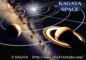 http://www.kagayastudio.com/space/planets/image/system.jpg